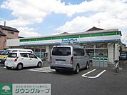 ファミリーマート府中本宿町店 徒歩10分。コンビニ 750m