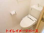 ★イメージパースになります★
