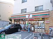 セブンイレブンつつじケ丘店 236m