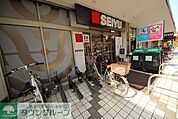 西友仙川店 徒歩3分。スーパー 860m
