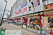 MEGAドン・キホーテ武蔵小金井駅前店 徒歩23分。その他小売店 1770m