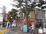 東小金井駅 240m