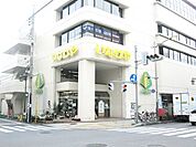 いなげや立川南口店 徒歩11分。スーパー 820m
