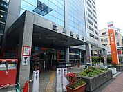 立川郵便局 840m