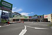 コープみらい　コープ柴崎店 475m