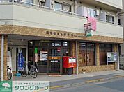 調布国領五郵便局 徒歩7分。郵便局 490m
