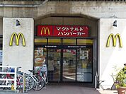 マクドナルド 700m