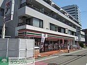 セブンイレブン府中市府中町1丁目店 徒歩2分。コンビニ 160m