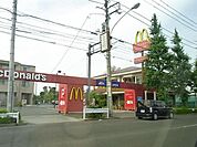マクドナルド 500m