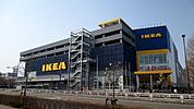 IKEA立川 1066m