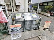 ☆しっかり分別されたゴミ置き場☆