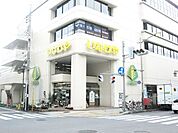 いなげや立川南口店 804m