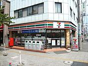 セブンイレブン国立谷保駅北口店 474m