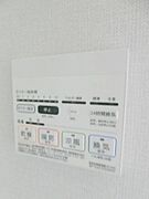 ☆浴室乾燥機☆