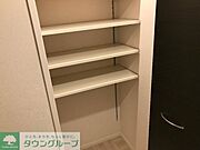 ★お問い合わせはタウンハウジングまで★