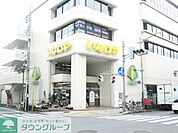 いなげや立川南口店 徒歩16分。スーパー 1210m