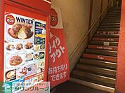 ガスト国立駅前店 徒歩6分。飲食店 410m