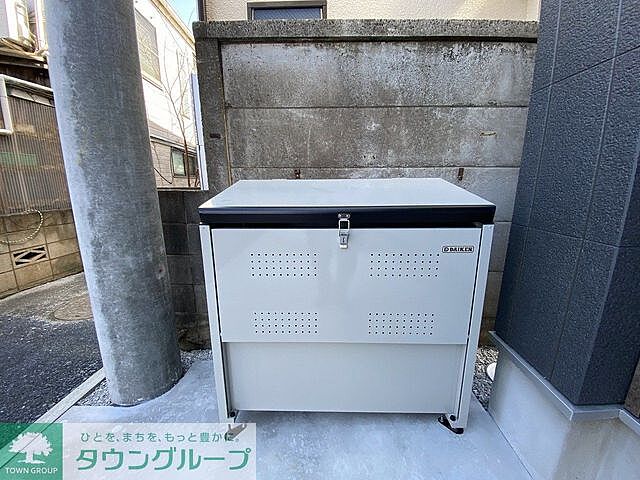 その他