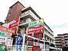 周辺：Can★Do中野島店 徒歩11分。その他小売店 830m