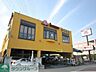 周辺：バーミヤン深大寺店 徒歩13分。飲食店 1010m