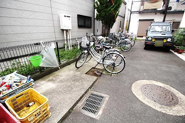 その他