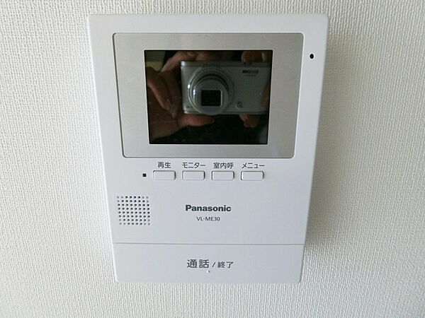 画像8:TVモニター付きインターホン…一人暮らしでもお部屋の中から来客が確認できて安心です