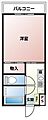 ヒルサイドテラス横田4階3.6万円