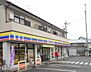 周辺：ミニストップ 大宮内野本郷店（490m）