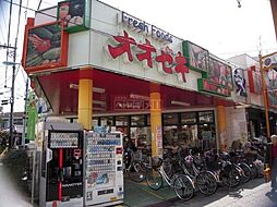 スーパーオオゼキ東高円寺店 333m