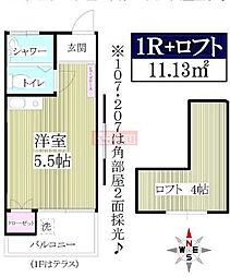 🉐敷金礼金0円！🉐プチシャトー高円寺