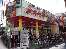 スーパーオオゼキ東高円寺店 592m