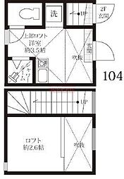 🉐敷金礼金0円！🉐Ｂｌａｎｃ　ｅｔ　Ｂｌｅｕ　高円寺