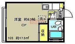 しきしまハイム