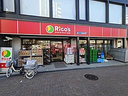 miniピアゴ渋谷本町3丁目店 徒歩10分。 760m