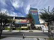 島忠中野店 徒歩4分。 320m