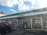 周辺：【コンビニエンスストア】ファミリーマート 高尾駅南店まで1179ｍ