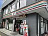 周辺：【コンビニエンスストア】セブン-イレブン 西八王子駅南口店まで586ｍ