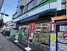 周辺：【コンビニエンスストア】ファミリーマート 北野駅北口店まで623ｍ