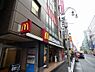 周辺：【ファーストフード】マクドナルド八王子三崎町店まで942ｍ