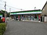 周辺：【コンビニエンスストア】ファミリーマート 西武拝島店まで1393ｍ