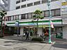 周辺：【コンビニエンスストア】ファミリーマート 立川錦町店まで281ｍ