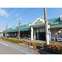 アトーレ芝塚原 206 ｜ 埼玉県川口市芝塚原2丁目（賃貸マンション1K・2階・14.49㎡） その19