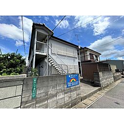 🉐敷金礼金0円！🉐金子ハイツ