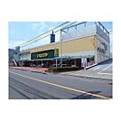スーパー「いなげや浦和ときわ店まで500m」いなげや浦和ときわ店