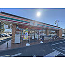 コンビニ「セブン-イレブン 浦和元町2丁目店まで350m」セブン-イレブン 浦和元町2丁目店