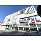 ショッピング施設「浦和ＰＡＲＣＯまで1600m」浦和ＰＡＲＣＯ