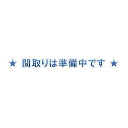 グランドゥール元町2 2DKの間取図画像