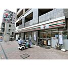 コンビニ「セブン-イレブン 浦和岸町7丁目店まで400m」セブンイレブン岸町7丁目店