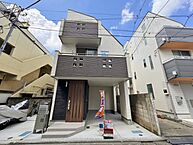 東京都新宿区西落合2丁目13-19：物件画像