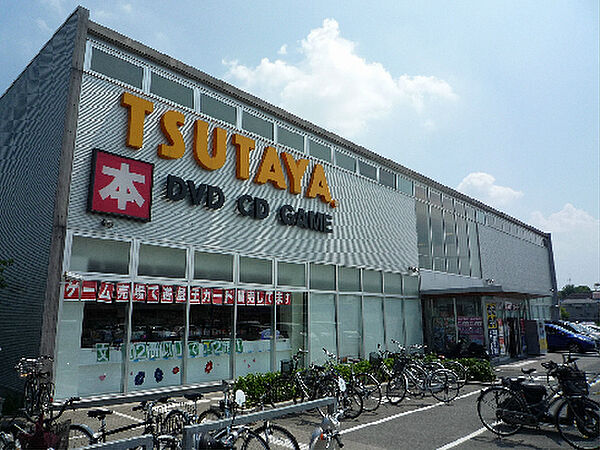 画像8:TSUTAYA 牧野高校前店（587m）